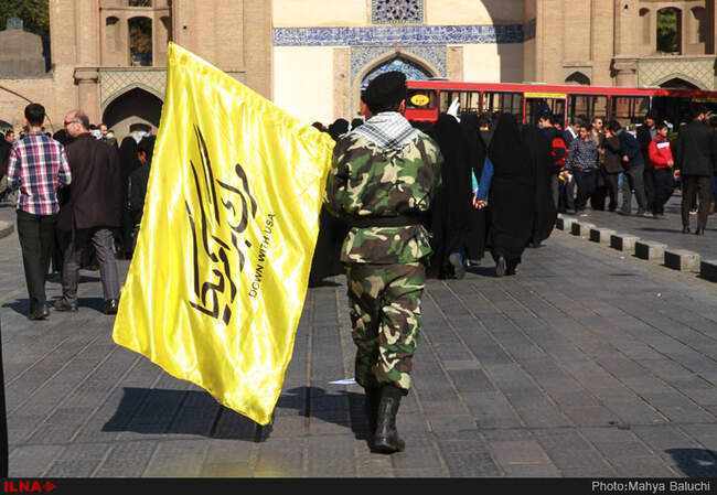 راهپیمایی یوم الله ۱۳ آبان در قزوین