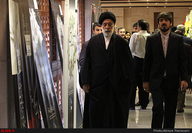 مراسم ختم بانو مهدیه الهی قمشه ای