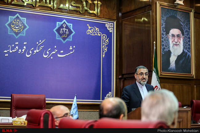 نخستین نشست خبری سخنگوی جدید قوه قضاییه