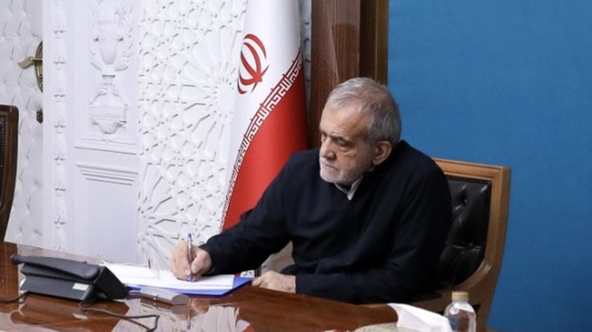 پیام تسلیت پزشکیان در پی درگذشت دو جهادگر در استان هرمزگان