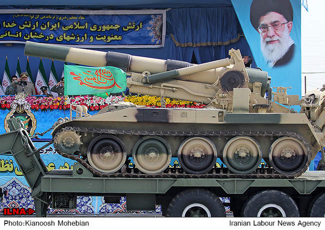 مراسم رژه ارتش