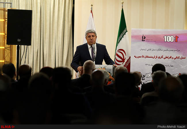 نشست نسل کشی از ارمنستان تا سوریه در باشگاه آرارات