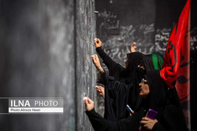  دومین روز مراسم وداع با رهبر شهید انقلاب در مصلای تهران/ 12
