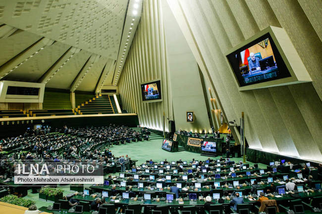 نشست علنی یکشنبه پنج مرداد مجلس شورای اسلامی 