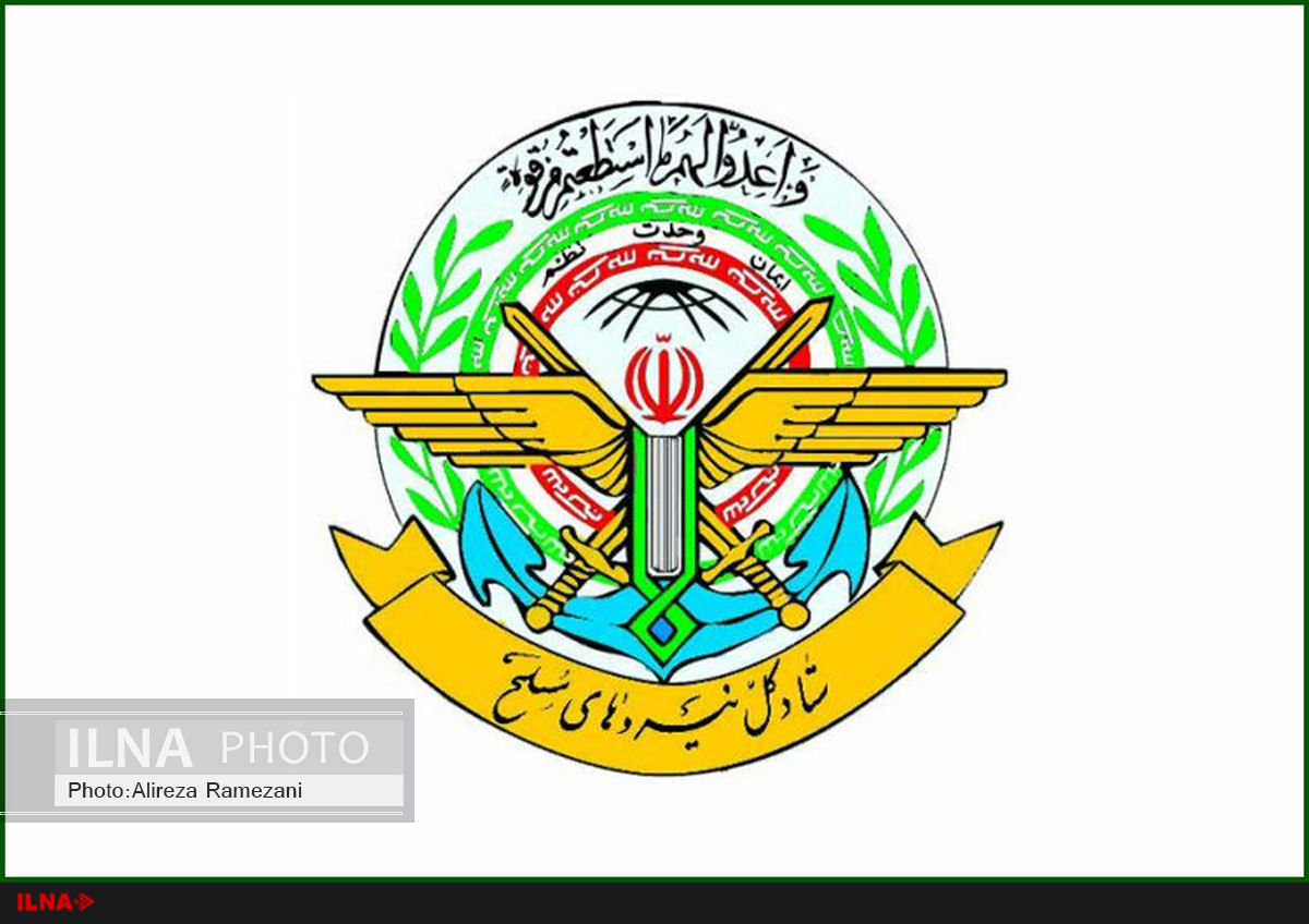 ستادکل نیروهای مسلح درگذشت حمید سبزواری را تسلیت گفت