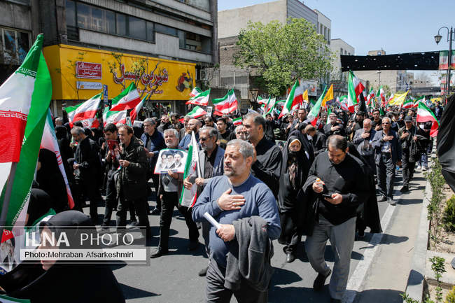 مراسم اربعین رهبر شهید انقلاب در تهران / 1