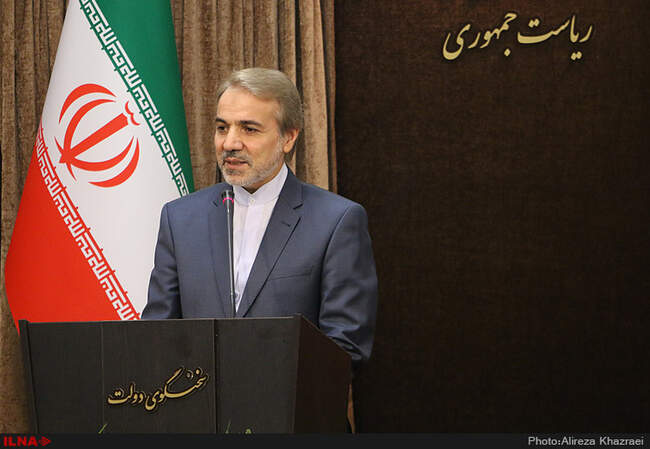 نشست خبری هفتگی محمدباقر نوبخت سخنگوی دولت 