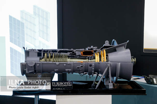 حال و هوای نمایشگاه بین المللی تهران