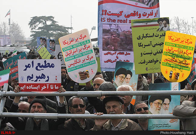 راهپیمایی یوم الله ۲۲ بهمن در تهران / ۱