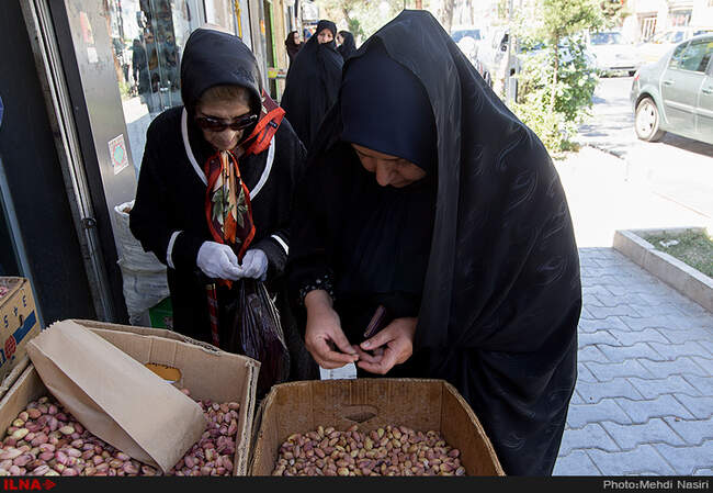 سوغات دامغان
