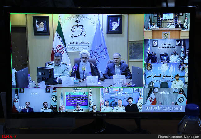 گزارش تصویری مراسم اعطای کارت ضابطین عام دستگاه قضایی