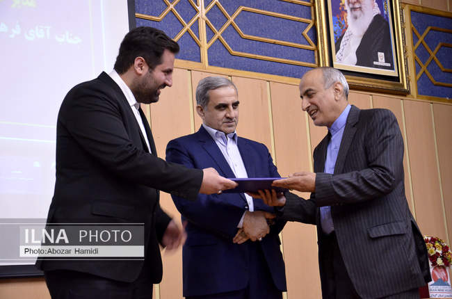 تودیع و معارفه مدیرکل صمت و مدیرعامل شرکت شهرک های صنعتی گیلان