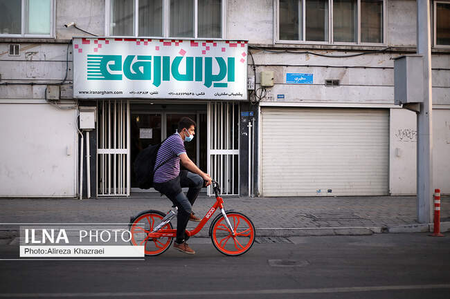 تهران بیست و چهار