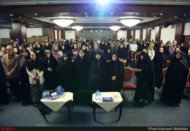 همایش انتخاباتی زنان حامی حسن روحانی