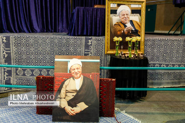 مراسم نهمین سالگرد درگذشت آیت‌الله هاشمی رفسنجانی