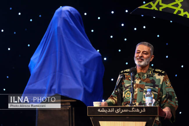 همایش بزرگداشت شهید سرلشکر محمود امان‌اللهی