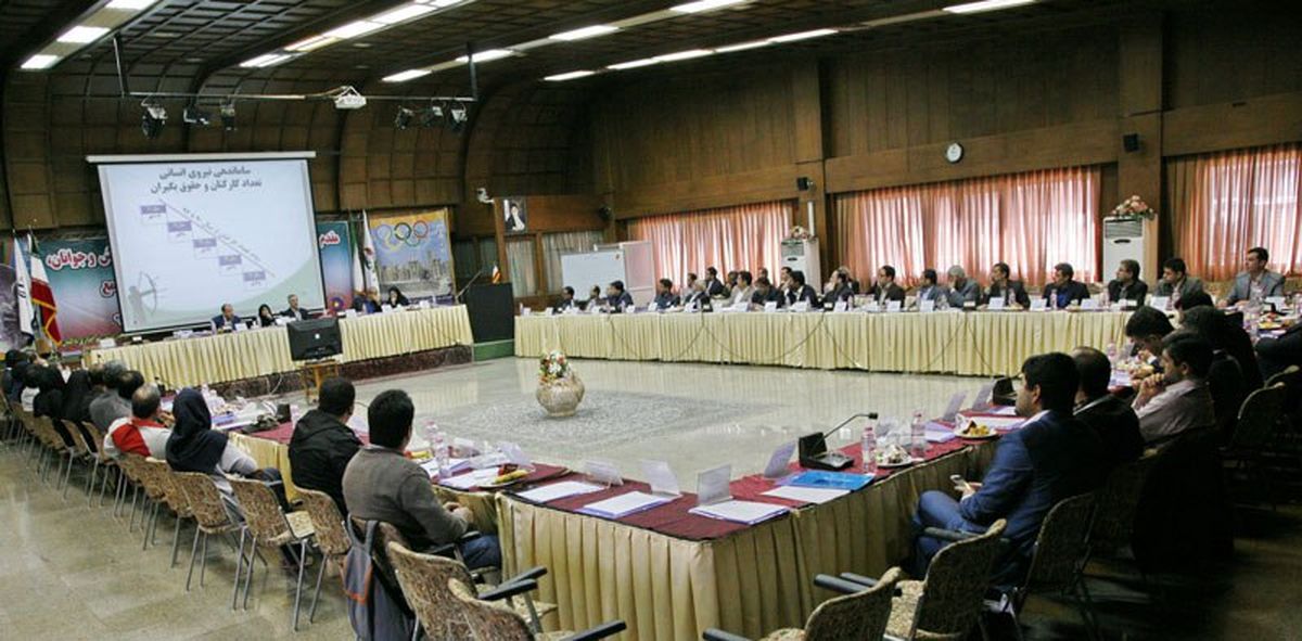 مجمع عمومی و سالیانه فدراسیون تیراندازی با کمان برگزار می‌شود.
