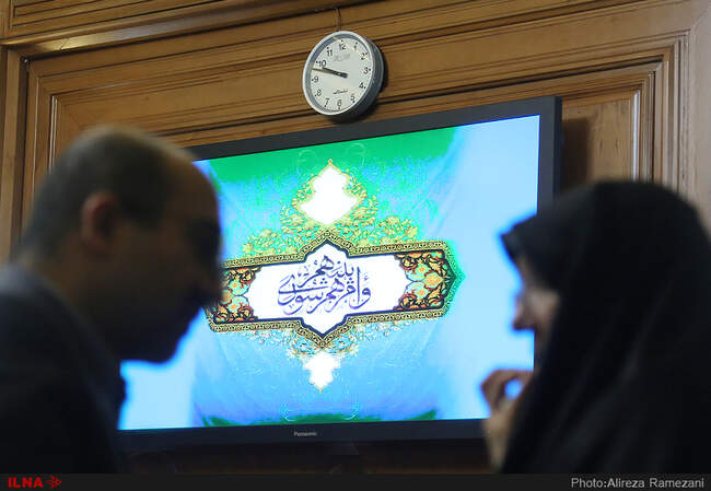 جلسه انتخاب شهردار تهران