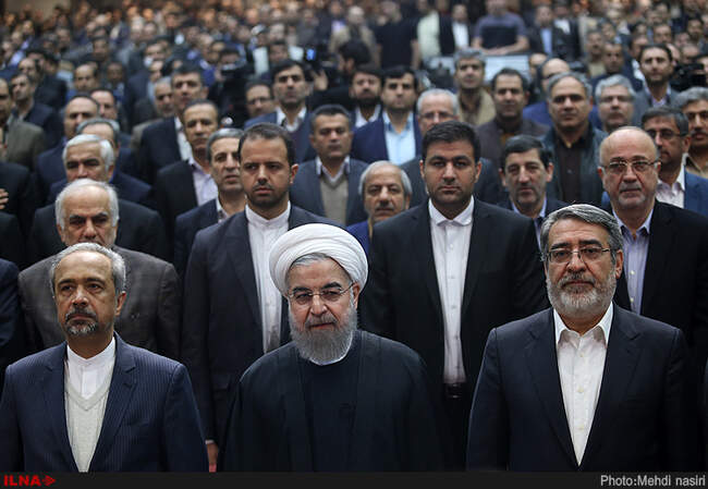 همایش سراسری مجریان برگزاری انتخابات سال1396