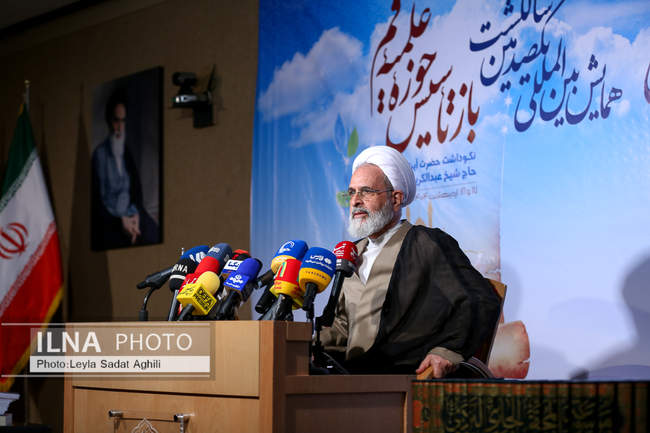 کنفرانس خبری مدیر حوزه‌های علمیه کشور