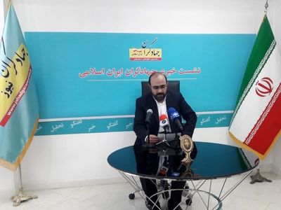 دبیرکل جبهه جهادگران ایران اسلامی اعلام کاندیداتوری کرد