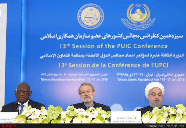 سیزدهمین کنفرانس مجالس کشورهای عضو سازمان همکاری اسلامی