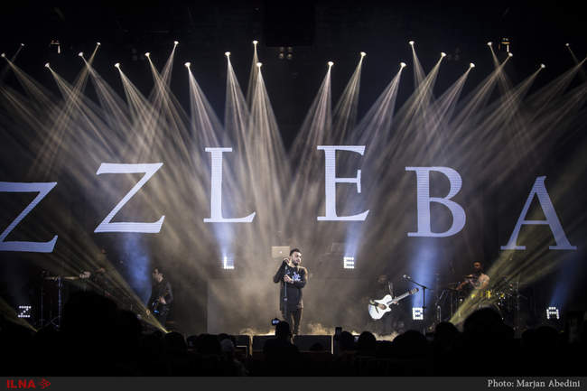 کنسرت پازل بند در تهران