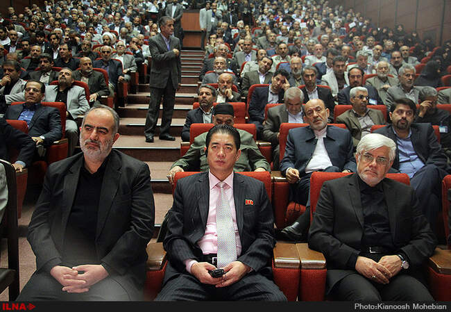یازدهمین مجمع عمومی حزب موتلفه اسلامی