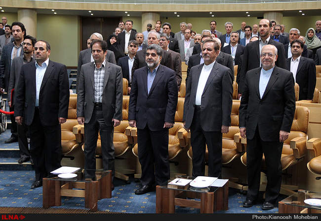 همایش روز صنعت و معدن