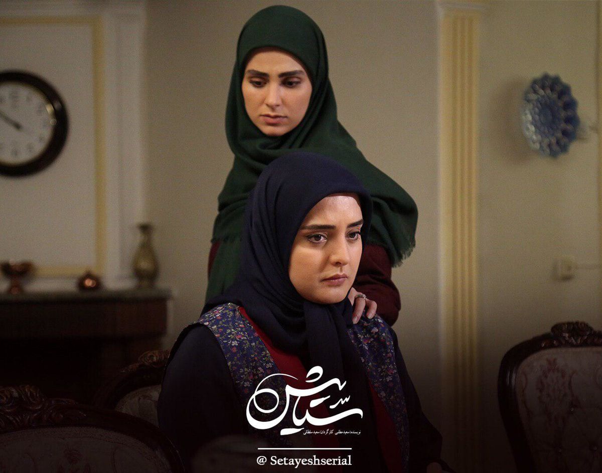 زمان پخش «ستایش» مشخص شد