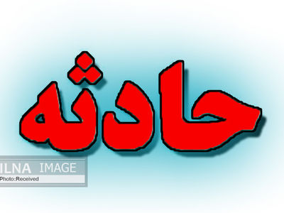 تصادف موتور سیکلت حامل دو کارگر شهرداری شیراز با یک دستگاه سواری