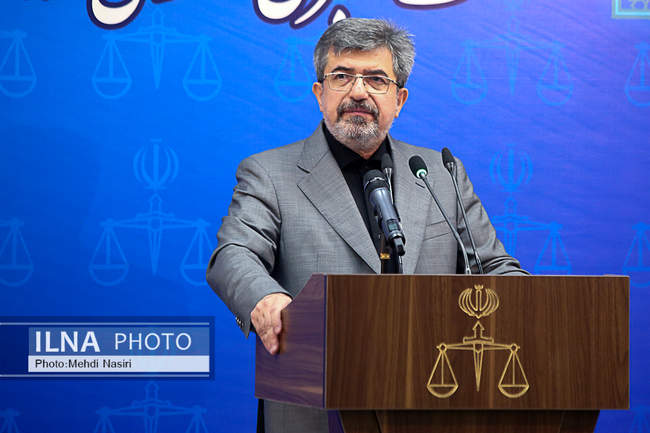 نشست خبری سخنگوی قوه قضائیه