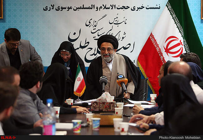 نشست خبری حجت‌الاسلام موسوی‌لاری نایب رییس شورای عالی سیاست‌گذاری اصلاح‌طلبان