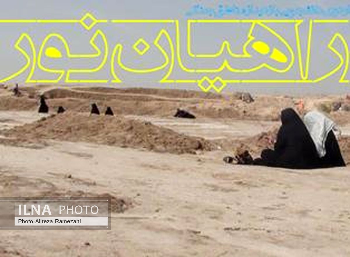 راهیان نور یک حرکت فرهنگی است 