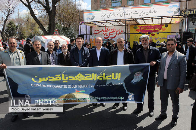 راهپیمایی روز جهانی قدس در تبریز
