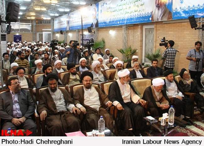 دهمین همایش اساتید تفسیرقرآن کریم