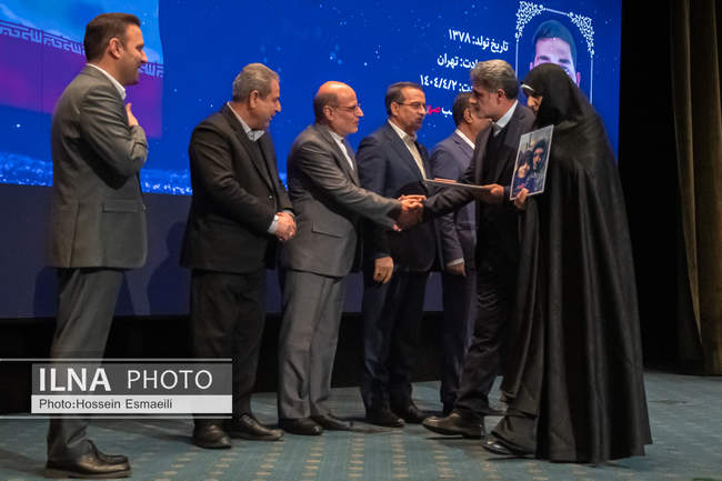 همایش سراسری کارگزاران گزینش سراسر کشور
