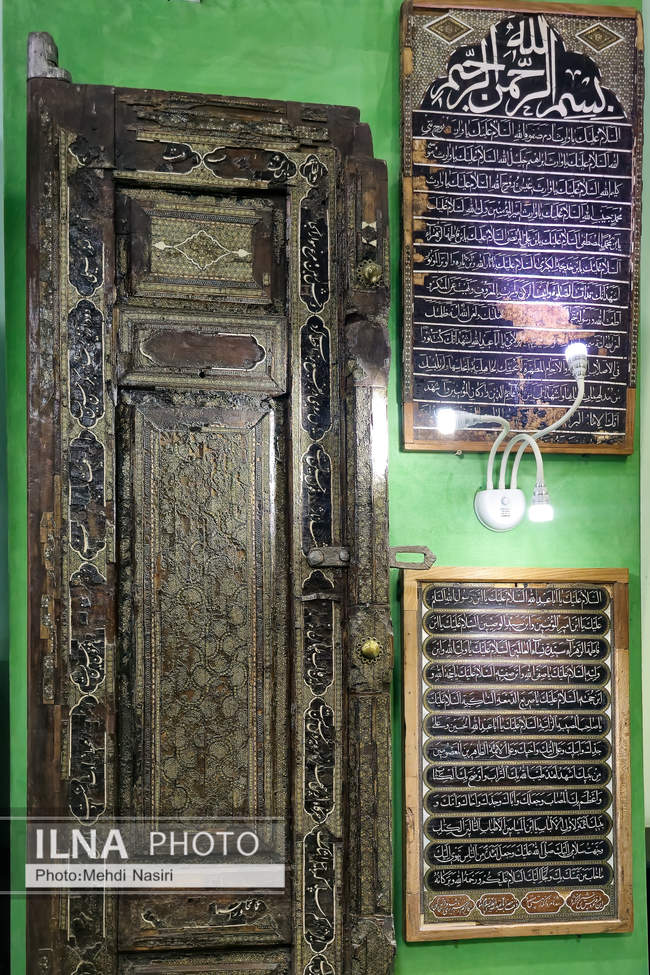 موزه امام حسین (ع)
