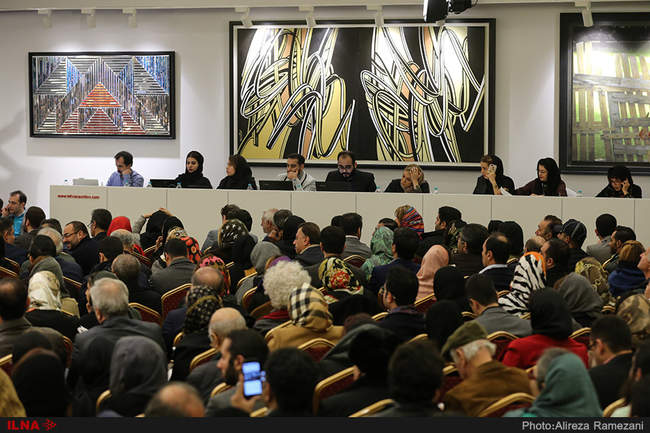 دهمین حراج آثار هنری در هتل پارسیان آزادی