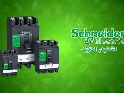 خرید کلید اتوماتیک اشنایدر Schneider