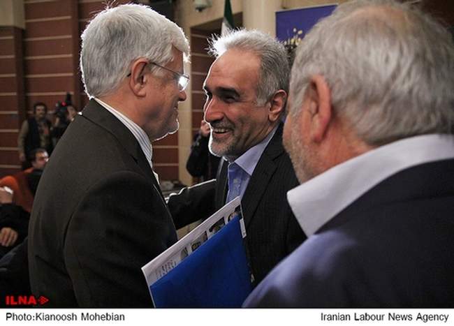 هفتمین کنگره حزب اراده ملت ایران