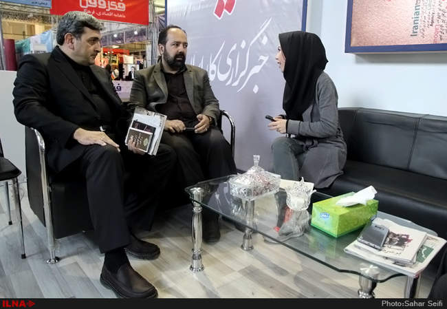 پنجمین روز نمایشگاه مطبوعات و خبرگزاری‌ها - غرفه ایلنا /2