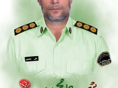 شهادت یکی دیگر از ماموران انتظامی مجروح شده در حادثه تروریستی گلزار شهدا