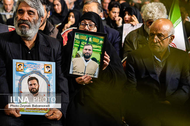 مراسم چهلم جان‌باختگان حوادث دی‌ماه