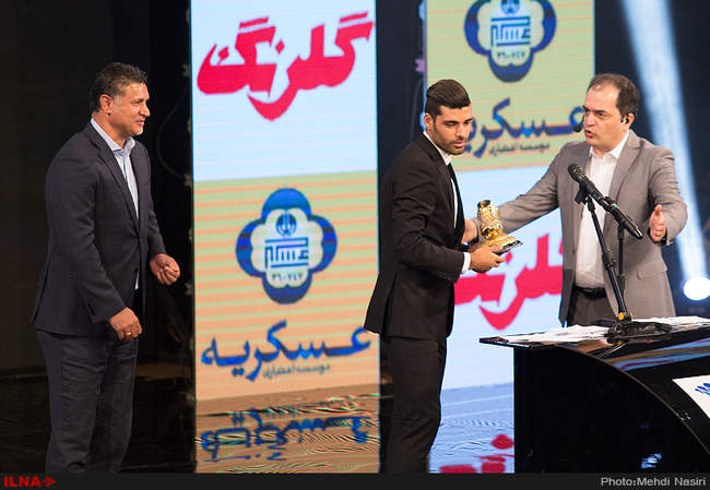 مراسم انتخاب برترین‌های فوتبال ایران 