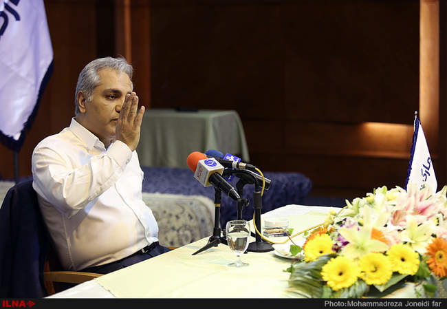 نشست خبری فیلم سینمایی 