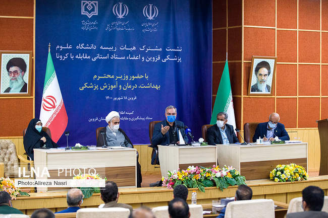 نشست شبانه وزیر بهداشت در ستاد کرونا استان قزوین