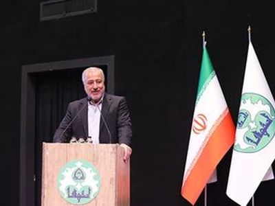 تدوین نسخه‌ عرفان اسلامی برای فائق آمدن بر چالش‌های امروز دنیا