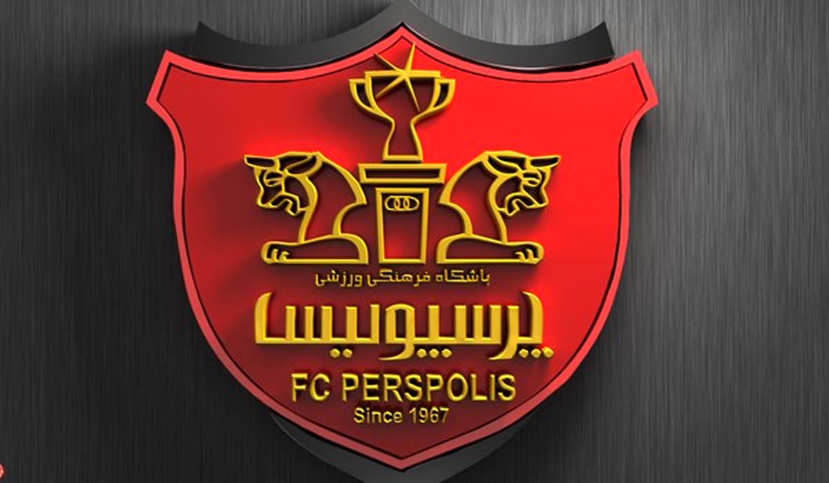 زلاتکو به پرسپولیس پیوست (عکس)