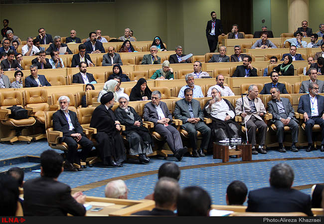 نخستین کنگره سراسری حزب اتحاد ملت ایران اسلامی